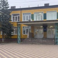 ГБОУ ЛНР "СЛГ" Станично-Луганская гимназия