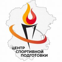 АУ «ЦСП имени А. Игнатьева» Минспорта Чувашии