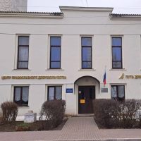 МБОУ ДО "Дворец творчества детей и молодежи Печорского района"