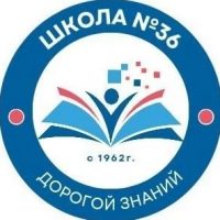 Школа №36 города Анжеро-Судженска