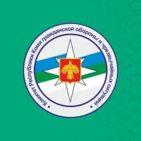 Комитет Республики Коми ГО и ЧС