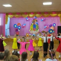 МКУ ЦКиД "Современник" г.Бердянск