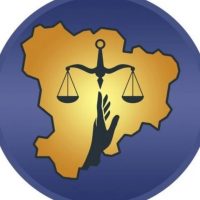 Объединённая пресс-служба судов общей юрисдикции Волгоградской области