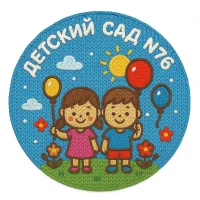 Детский сад № 76 Иваново