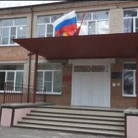 МБОУ Верхне-Серебряковская СОШ № 12