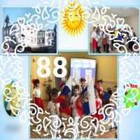 МАДОУ "Центр развития ребенка - Детский сад №88"