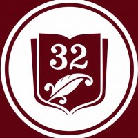 Муниципальное бюджетное общеобразовательное учреждение средняя общеобразовательная школа №32 г.Пензы