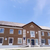 ГАУСО СО "КЦСОН города Ревды"