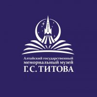 Музей Г.С. Титова