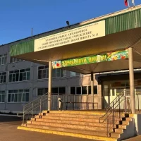 МАОУ СОШ № 11 г. Березники