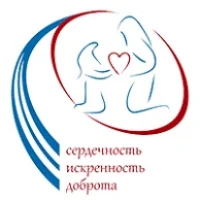 АУ ТО "Центр социального обслуживания и комплексной реабилитации детей-инвалидов"