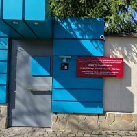 ГБУ СО "ЦССВ "Саби"