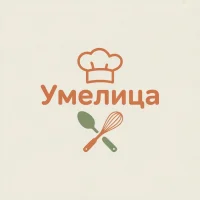 Умелица • Рецепты