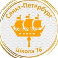Канал ГБОУ школа №76