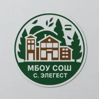 МБОУ СОШ с. Элегест