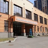 МОБУ "СОШ "Центр образования "Кудрово"