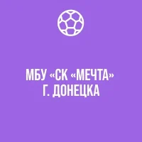 "МБУ"СК"МЕЧТА"Г.ДОНЕЦКА"