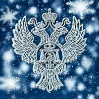 УФК по Пермскому краю