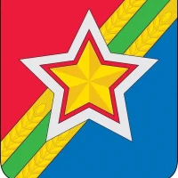 Администрация Лысогорского сельского поселения