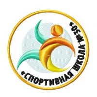 БУ ДО г. Омска «СШ № 30»