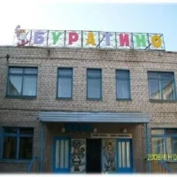 МАДОУ №26 "Буратино" г.Белебея