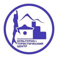 Культурно-туристический центр
