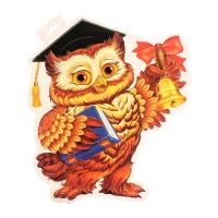 МБОУ СОШ №22 им. И. И. Гребенникова с. Кневичи АГО