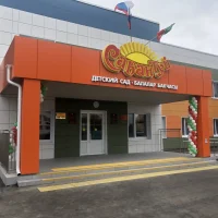 канал Детский сад "Сабантуй"