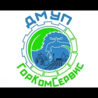Давлекановское МУП "ГорКомСервис"