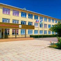 МКОУ "СОШ им. Х.Х. Долова с.п.Хатуей"