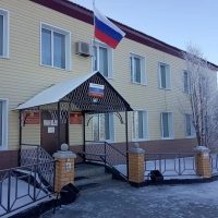 Администрация МО Змеиногорский район Алтайского края