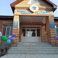 МБОУ "Староишлинская СОШ" Дрожжановского муниципального района Республики Татарстан