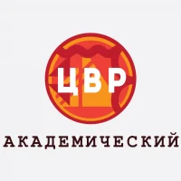 ЦВР "Академический"
