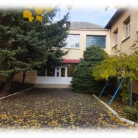 ГБУ ДОО ЗО "Детский сад №2 "Ромашка" г. Молочанск Токмакский район.