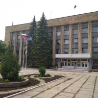 Управа Червоногвардейского внутригородского района Администрации городского округа Макеевка