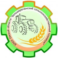 БПОУ ОО "БСХТ"