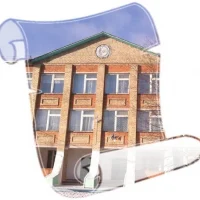 МОУ "СОШ N17" г. Ухта