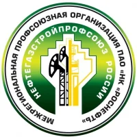 ППО ООО "Харампурнефтегаз" НГСП России