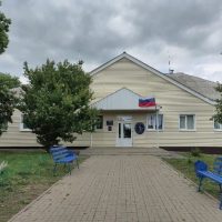 Осколецкая сельская администрация