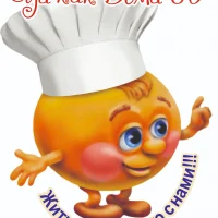 ЕДАКАКДОМАХМРФ