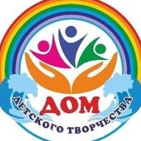 МКОУ ДО "КАМЕНСКИЙ ДДТ"