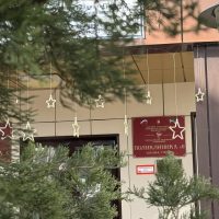 ГБУ "Поликлиника №6 г. Грозного"