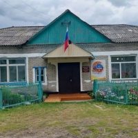 администрация Рощинского сельсовета