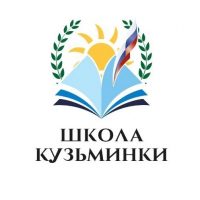 Лента событий Школы "Кузьминки"