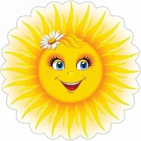 ГБУ ДОО ЗО "Малобелозёрский детский сад № 2 "Солнышко" Васильевский район