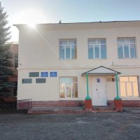 МАОУ "СОШ №18" городского округа город Стерлитамак РБ