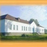 МКОУ Таганаевская СОШ