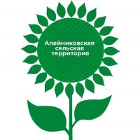 Алейниковская территориальная администрация