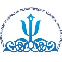 РКПБ имени В.М. Бехтерева Минздрава Татарстана