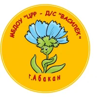 МБДОУ "ЦРР - д/с "Василёк"